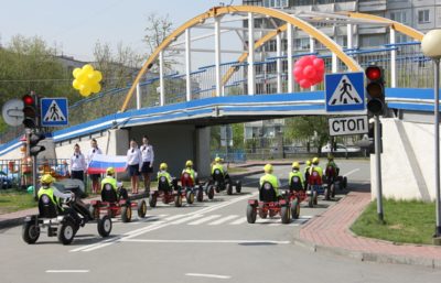 Детский автогородок