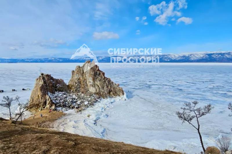 Байкал