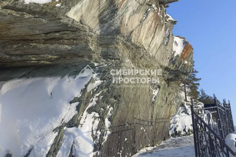 Скалы