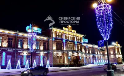 Томск