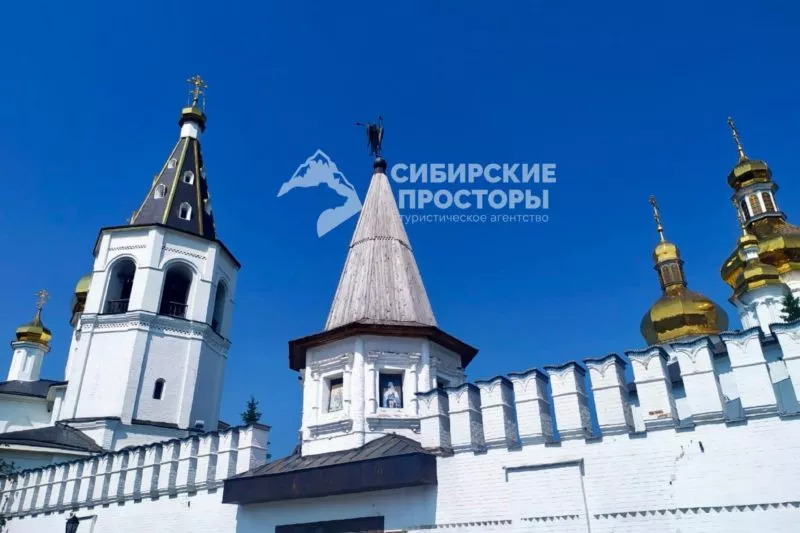 Тюмень + Тобольск