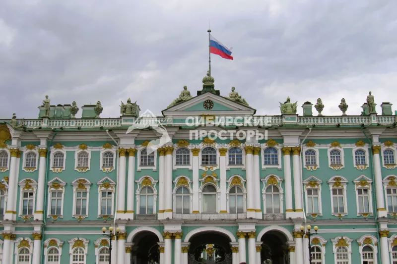 Эрмитаж