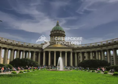 Казанский собор