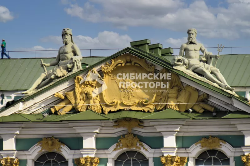 Эрмитаж