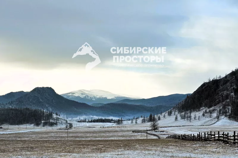 Каракольская долина