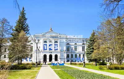 Томский Государственный университет (ТГУ)