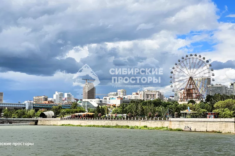 Набережная Новосибирска