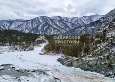 Козья тропа