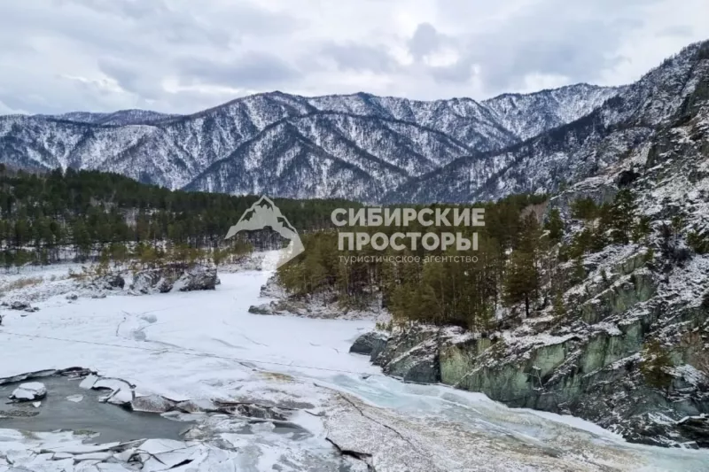 Козья тропа