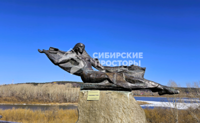 Памятник «Труженица Томь» г. Кемерово