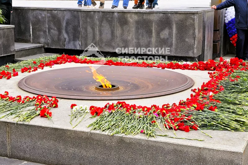 Вечный огонь