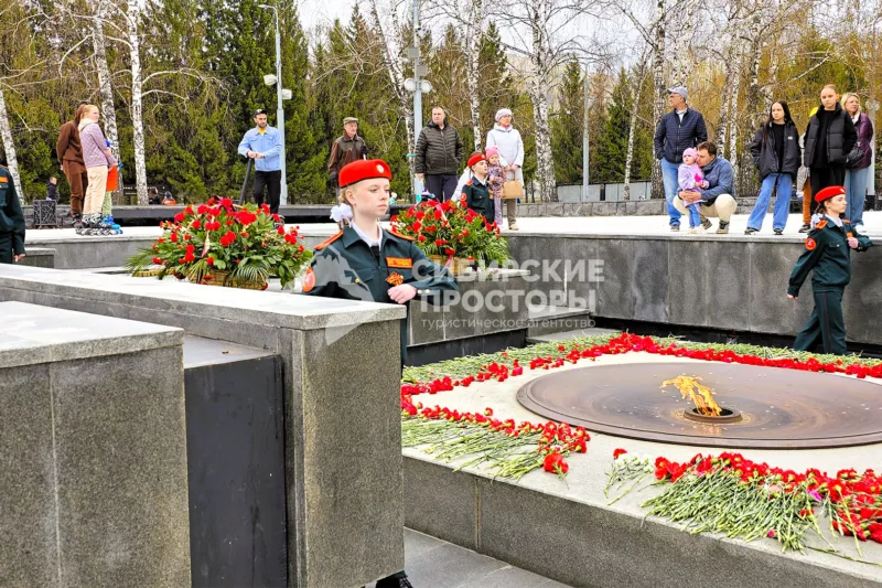 Караул вечного огня